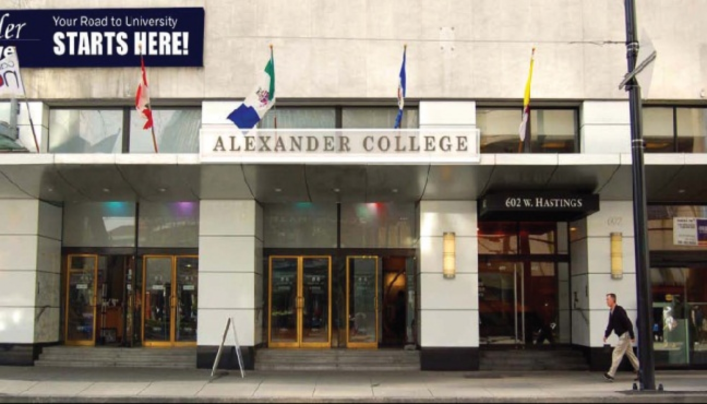 Alexander College - Burnaby Campus
